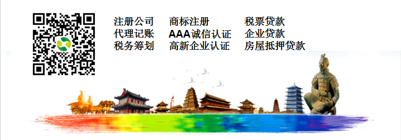 微信图片_20190620134818.png